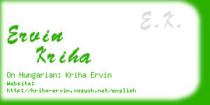 ervin kriha business card